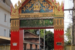 Eingang zur Tempelanlage